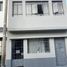 2 Bedroom Apartment for rent in Lima, Barranco, Lima, Lima