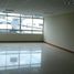 53 SqM Office for rent in Guayaquil, Guayas, Guayaquil, Guayaquil