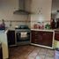 5 Habitación Casa en venta en Cuernavaca, Morelos, Cuernavaca