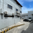  Land for sale in Paranaque City, Southern District, Paranaque City