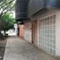  Terreno (Parcela) en venta en Miguel Hidalgo, Ciudad de México, Miguel Hidalgo