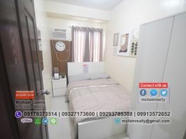 2 Habitación Departamento en venta en Quezon City, Metro Manila, Quezon City