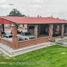1 Schlafzimmer Quinta zu verkaufen in San Francisco Del Rincon, Guanajuato, San Francisco Del Rincon, Guanajuato