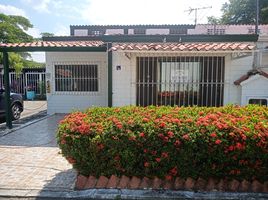 2 Habitación Casa en venta en Colombia, Ricaurte, Cundinamarca, Colombia