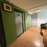 25 m² Office for rent in Cuajimalpa De Morelos, Mexico City, Cuajimalpa De Morelos