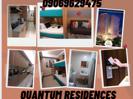 1 Bedroom Condo for sale in Taft Avenue MRT-3, Pasay City, Pasay City