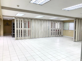 420 SqM Office for rent in Ali Mall, Quezon City, Quezon City