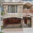 4 Schlafzimmer Haus zu verkaufen in Campeche, Campeche, Campeche, Campeche