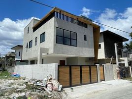 4 Bedroom House for sale in Cainta, Rizal, Cainta