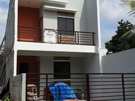 3 Schlafzimmer Villa zu verkaufen in Quezon City, Metro Manila, Quezon City, Eastern District, Metro Manila