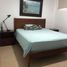 2 Bedroom Apartment for rent in Guayaquil, Guayas, Guayaquil, Guayaquil