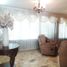 5 Habitación Casa en venta en Envigado, Antioquia, Envigado