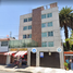 2 Schlafzimmer Appartement zu verkaufen in Miguel Hidalgo, Mexico City, Miguel Hidalgo