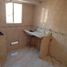 Appartement 2 chambre à vendre à Bogota, Cundinamarca, Bogota