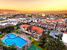  Grundstück zu verkaufen in Taguig City, Metro Manila, Taguig City