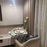 1 Bedroom Condo for sale in Pasig City, Eastern District, Pasig City