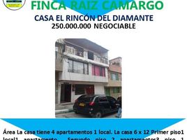  Haus zu verkaufen in Bogota, Cundinamarca, Bogota