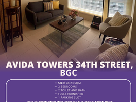 2 Bedroom Apartment for rent in Uptown Mall - Uptown Bonifacio, Makati City, Makati City