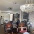 2 Schlafzimmer Appartement zu verkaufen in San Juan City, Metro Manila, San Juan City