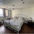 2 Schlafzimmer Appartement zu verkaufen in San Juan City, Metro Manila, San Juan City