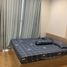 2 Bedroom Apartment for rent in Ward 2, Ho Chi Minh City, Ward 2