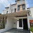 2 Bedroom House for sale in Banten, Pamulang, Tangerang, Banten