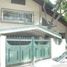 4 Bedroom House for sale in Gilmore LRT-2, Quezon City, Quezon City