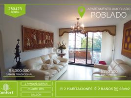 2 Bedroom Apartment for rent in Medellin, Antioquia, Medellin