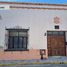 Maison 2 chambre à vendre à Monterrey, Nuevo Leon, Monterrey