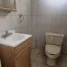 80 m² Office for rent in Mexico, Atizapan De Zaragoza, Mexico