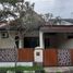 3 Kamar Rumah for sale in Ngemplak, Sleman, Ngemplak