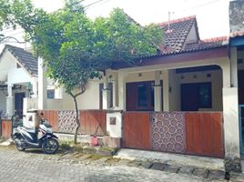 3 Kamar Rumah for sale in Ngemplak, Sleman, Ngemplak