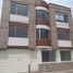 4 Habitación Apartamento en venta en Pichincha, Quito, Quito, Pichincha