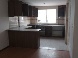 4 Habitación Apartamento en venta en Ecuador, Quito, Quito, Pichincha, Ecuador