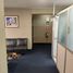 53 m² Office for rent in Lima, San Isidro, Lima, Lima
