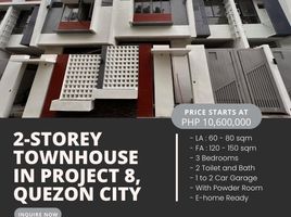 3 Bedroom Villa for sale in Quezon City General Hospital, Quezon City, Quezon City