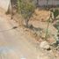  Terreno (Parcela) en venta en Corregidora, Querétaro, Corregidora