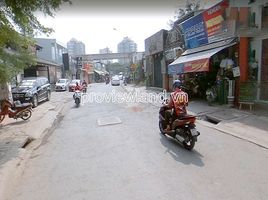  Đất for sale in Thảo Điền, Quận 2, Thảo Điền