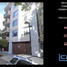 Condominium 3 chambre à vendre à Azcapotzalco, Mexico City, Azcapotzalco, Mexico City