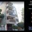 Condominium 3 chambre à vendre à Azcapotzalco, Mexico City, Azcapotzalco, Mexico City