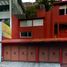 Villa 5 chambre à vendre à Atizapan De Zaragoza, Mexico, Atizapan De Zaragoza
