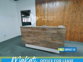 300 SqM Office for rent in Metro Manila, Makati City, Southern District, Metro Manila