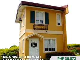 2 Bedroom House for sale in Negros Occidental Negros Island Region, Bacolod City