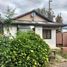 3 Habitación Apartamento en venta en Hospital San Francisco Pucon, Pucón, Pucón