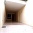 4 Schlafzimmer Reihenhaus zu verkaufen in Quezon City, Metro Manila, Quezon City, Eastern District, Metro Manila, Philippinen