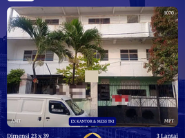 Maison 46 chambre à vendre à Cimahi Tengah, West Jawa, Cimahi Tengah