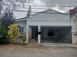 4 Habitación Villa en venta en Paranaque City, Metro Manila, Paranaque City, Southern District