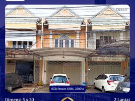 2 Habitación Casa en venta en Gunung Anyar, East Jawa, Gunung Anyar