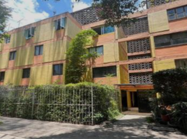 Appartement 2 chambre à vendre à Tultitlan, Mexico, Tultitlan