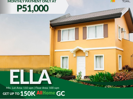 5 Bedroom House for sale at Camella Toril, Davao City